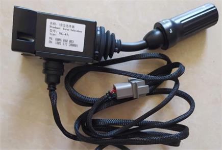 Gear Selector / Shift Stick SG-4A 6006040003 for Wheel Loader