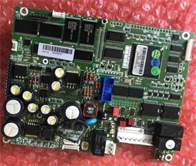 Hirschmann HC4900 Computer Main Board