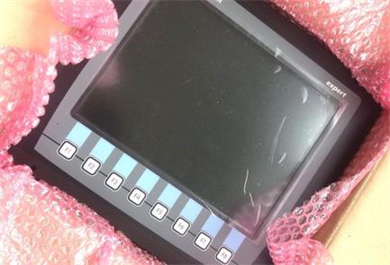 LCD for PAT Hirschmann IK 600/2001 Monitor 50 600 06 2001 – Hengxin ...