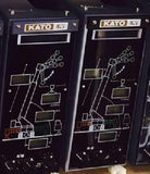 Kato Computer