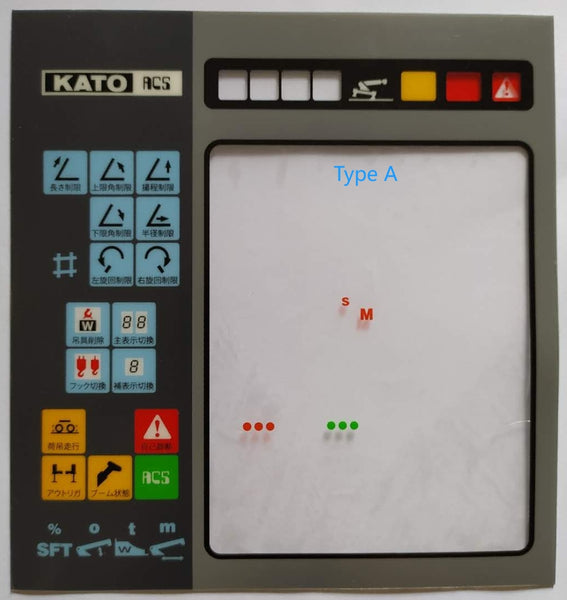 Kato Crane ACS Panel Sticker