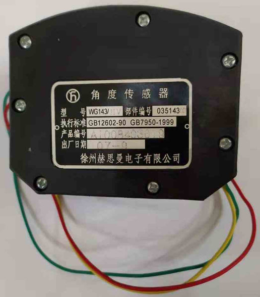 PAT Hirschmann Angle Sensor WG143(064-143-060-004, 064-143-060-006,064-143-060-009,064-103-060-002) for Tadano Faun, Grove, Manitowoc, Manitex cranes, etc.
Grove Part Number is 9333103898.
Manitowoc Part Number is 9333101454.