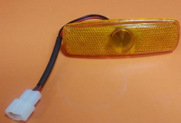 Side Light for B Series