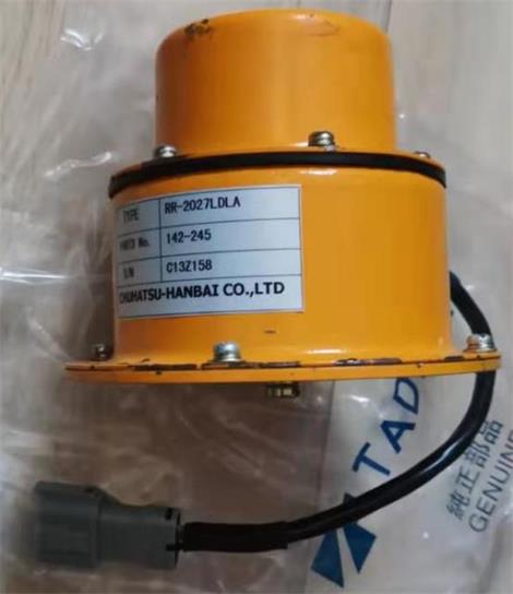 Tadano Outrigger Length Detector RR-2027LDLA 361-318-00000