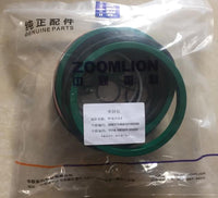 Telescopic CylinderⅠService Kit for Zoomlion QY55V Crane