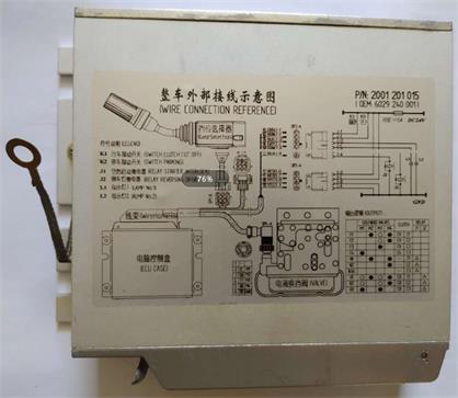 Transmission Control Module SEST-35L 6029240001 for Wheel Loader