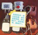 Wireless Over-Wind Protection System Wireless A2B Switch for Lorry Crane