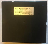 Yuejin C300 Truck BCM(12V) N600100127
