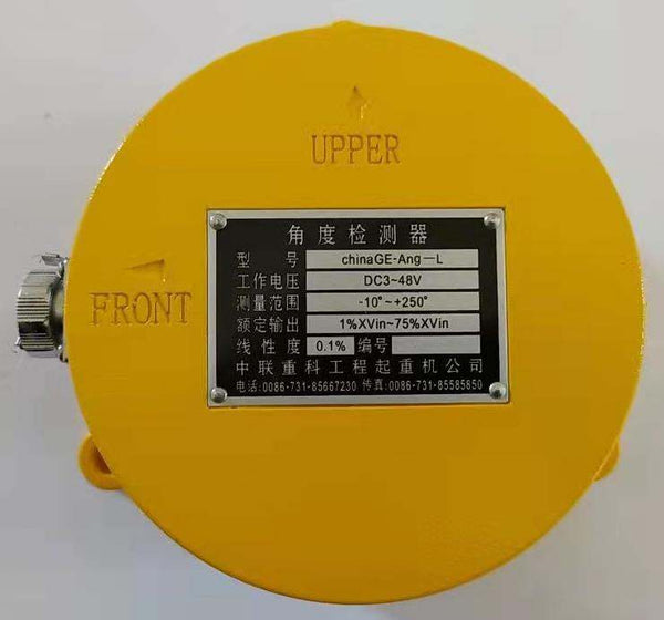 Zoomlion Angle Sensor