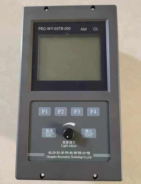 Zoomlion Crane Computer PEC-WY-03TB-200. Program installed.