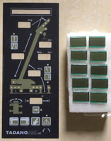 AML-M2 Computer LCD with 13-13 Pin